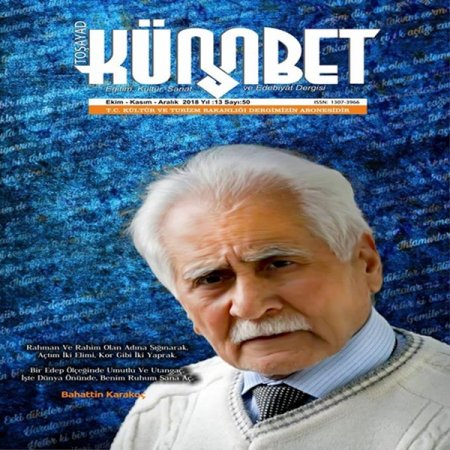 Gənc yazar Kənan Aydınoğlunun şeirləri вЂњKümbetвЂќ dərgisində çap olunub