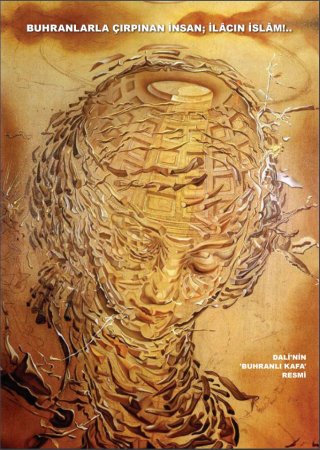 Gənc yazar Kənan Aydınoğlunun şeiri вЂњKümbetвЂќ dərgisində çap olunub