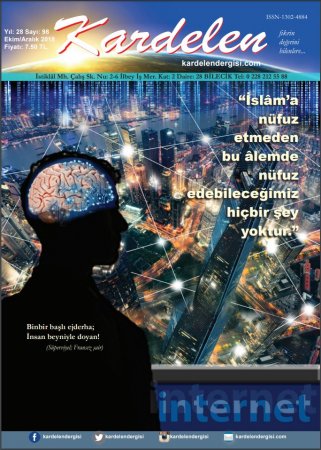 Gənc yazar Kənan Aydınoğlunun şeiri вЂњKümbetвЂќ dərgisində çap olunub