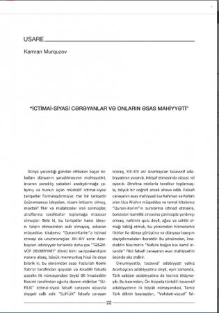 Azərbaycanlı gənc yazar Kamran Murquzovun məqaləsi вЂњUsareвЂќ dərgisində dərc olunub