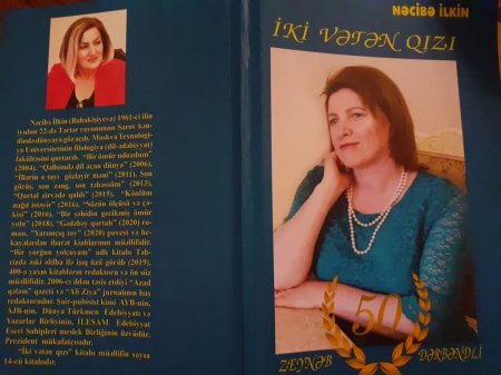 Azərbaycanlı gənc yazar Kənan Aydınoğlunun məqaləsi şairə-publisist Nəbicə İlkinin вЂњİki Vətən qızıвЂќ adlı yeni kitabında işıq üzü görüb