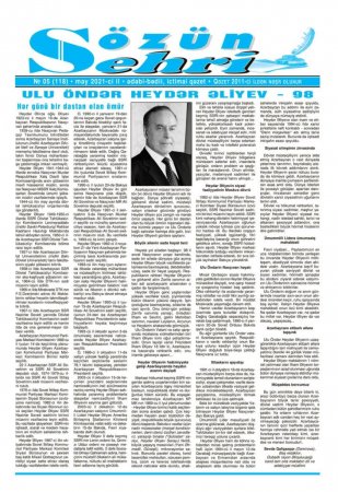 Azərbaycanlı gənc yazar Kənan Aydınoğlunun şeirləri вЂњSözün SehriвЂќ ədəbi-bədii, ictimai qəzetinin may sayında işıq üzü görüb